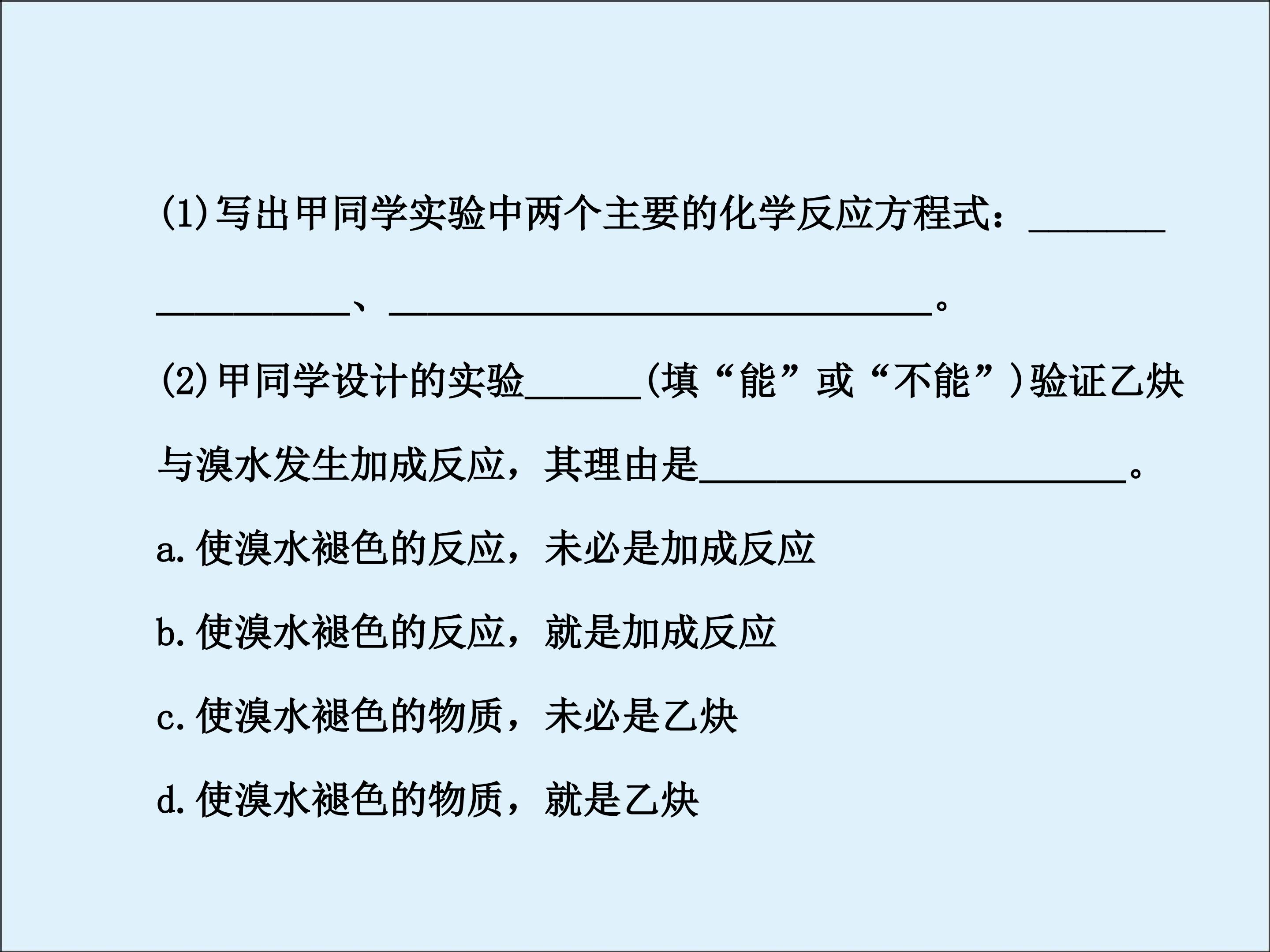 107.jpg
