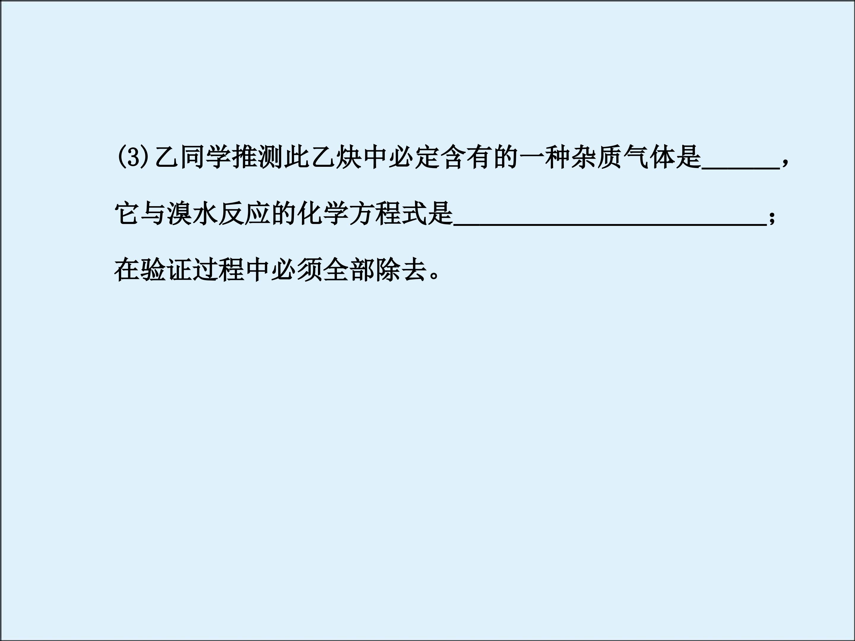 108.jpg