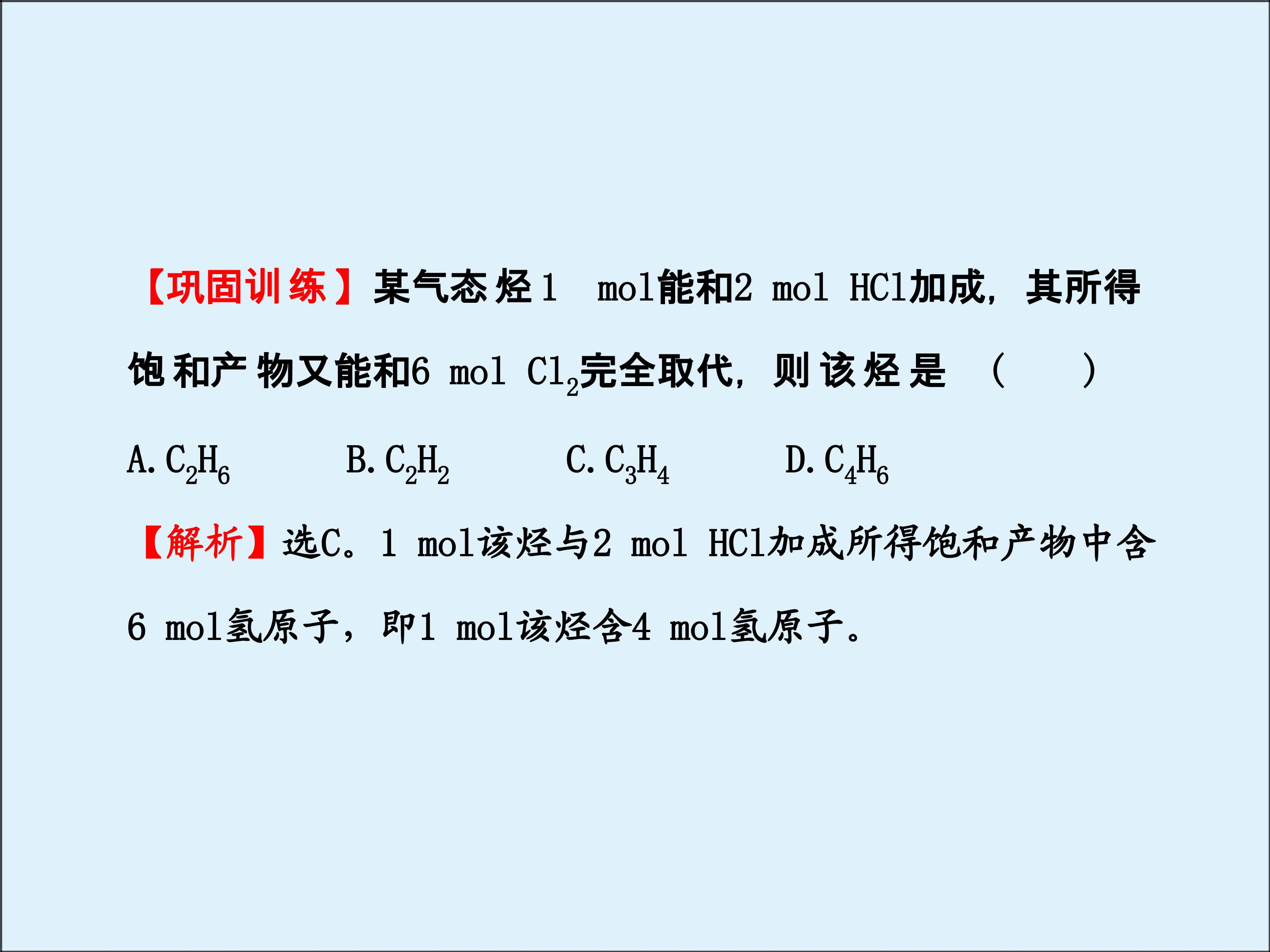 114.jpg