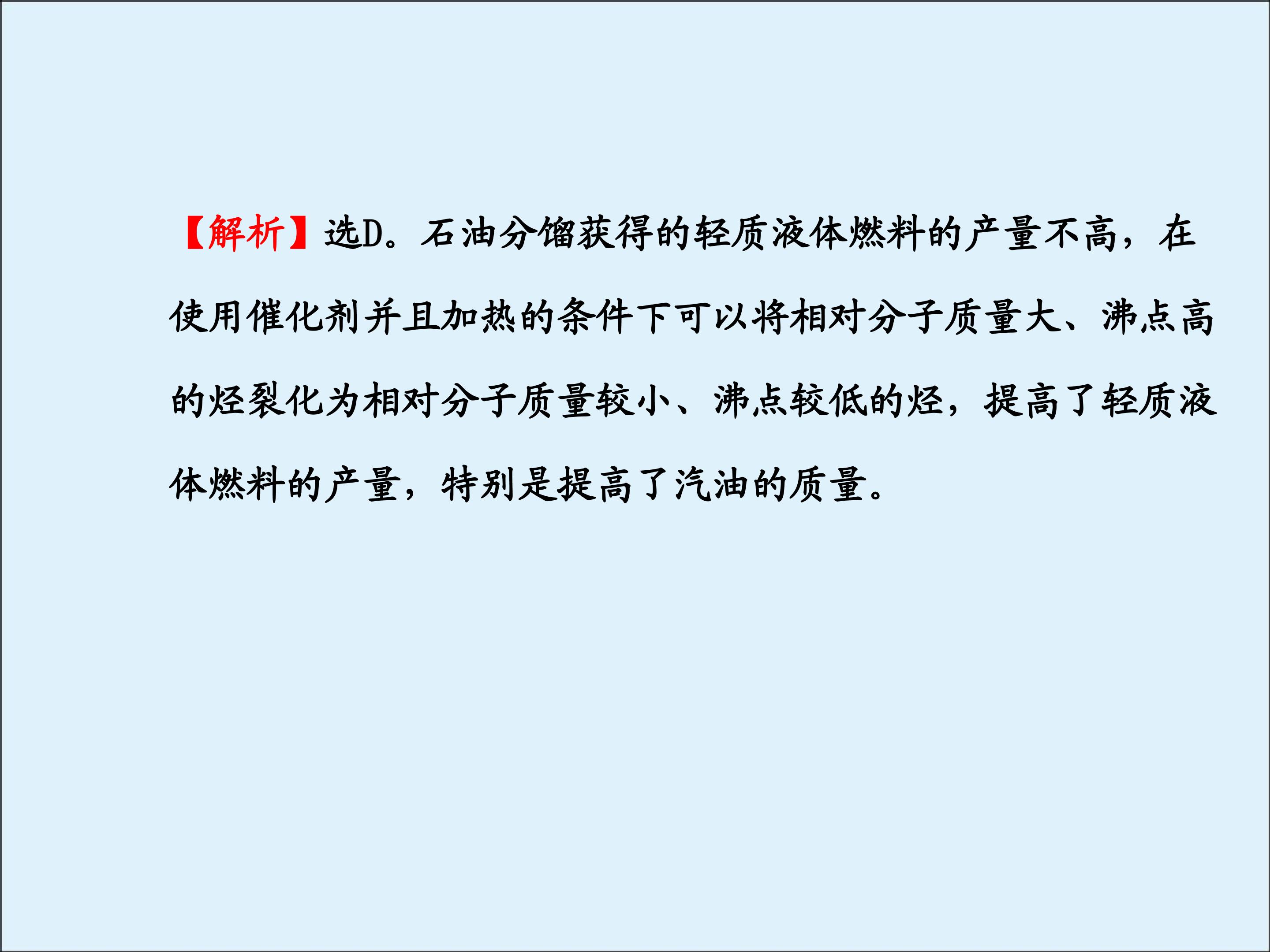 66.jpg