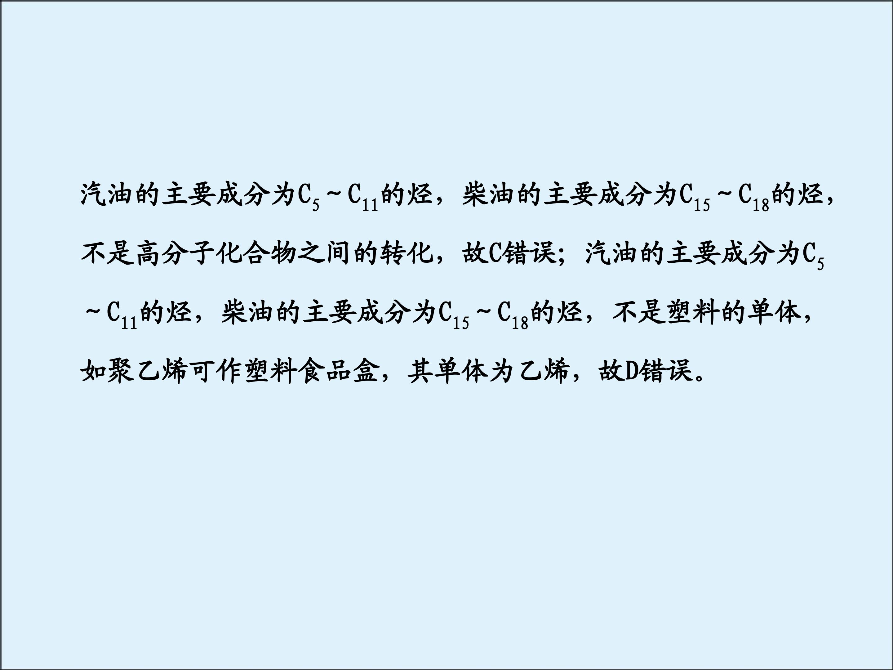78.jpg