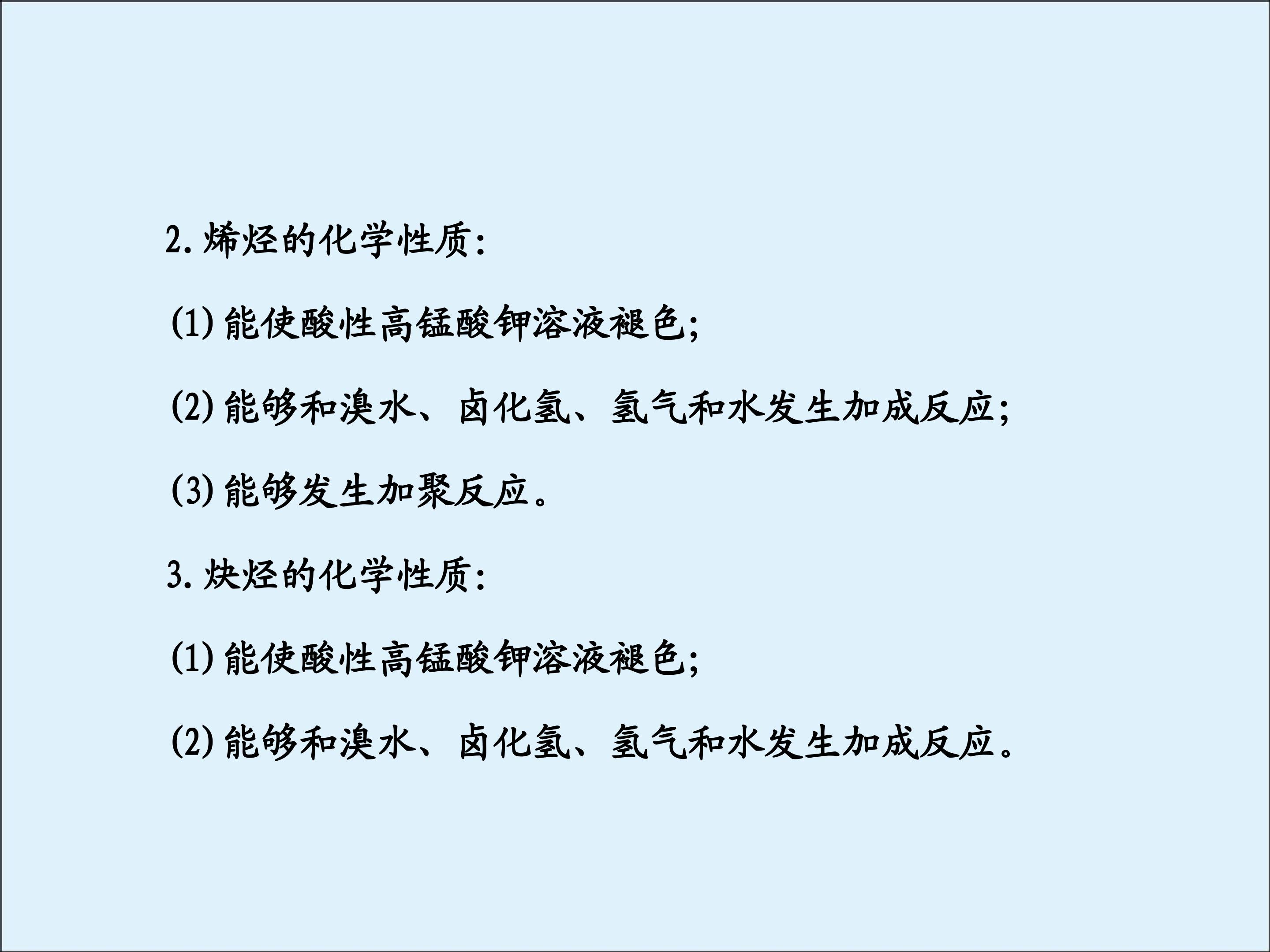 94.jpg