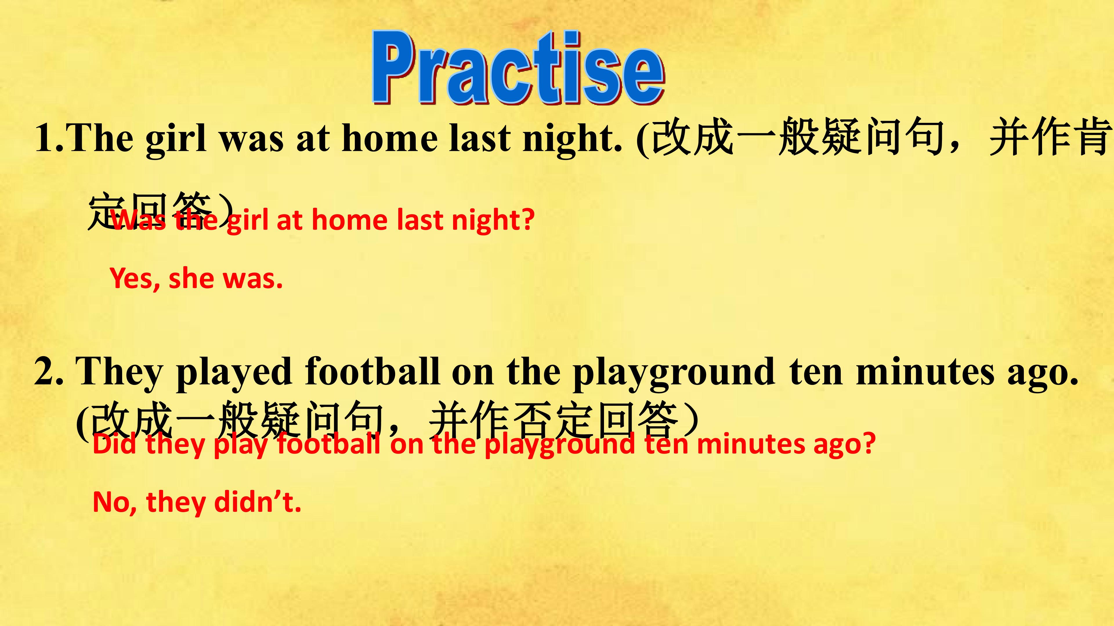 51.jpg