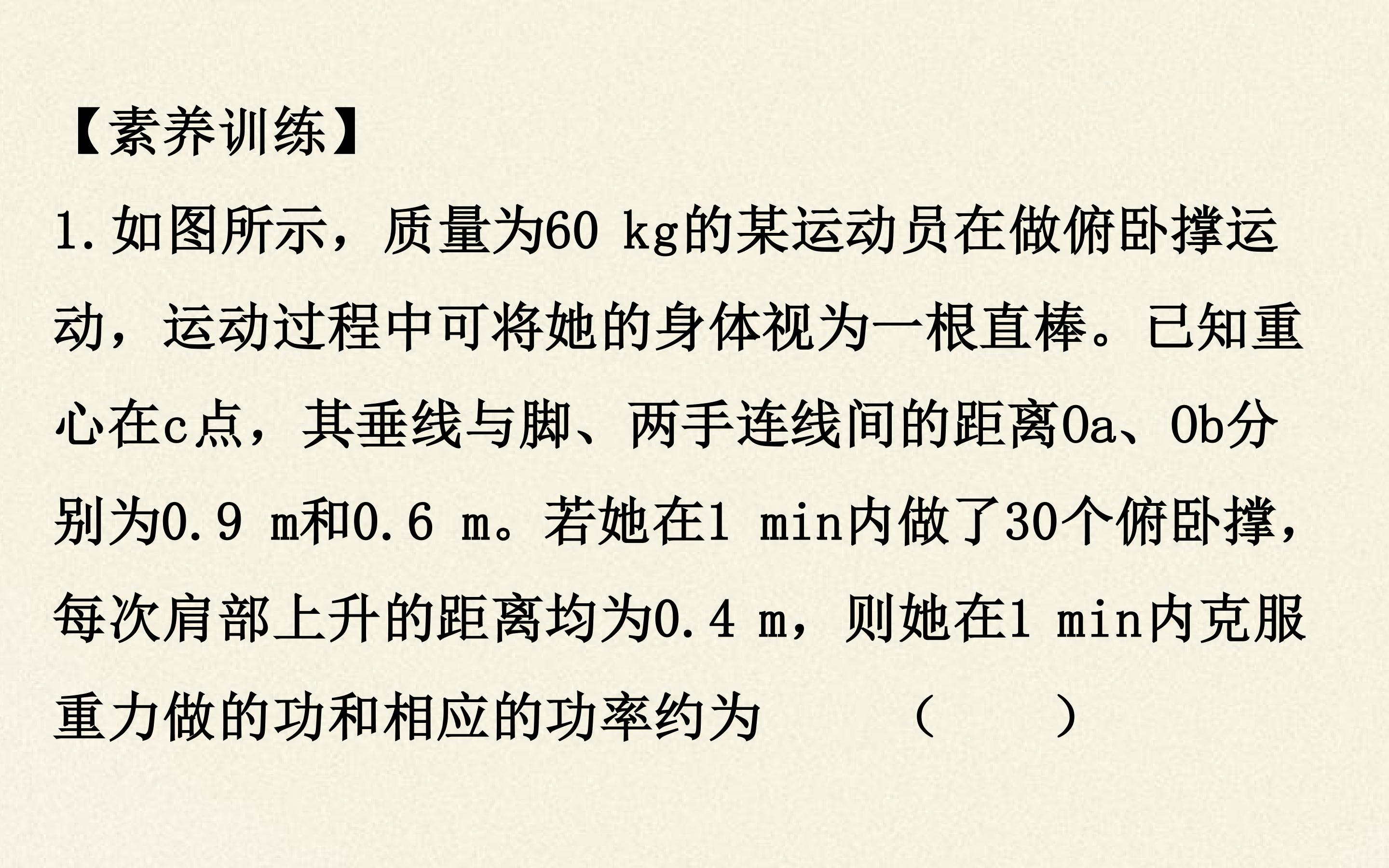 52.jpg