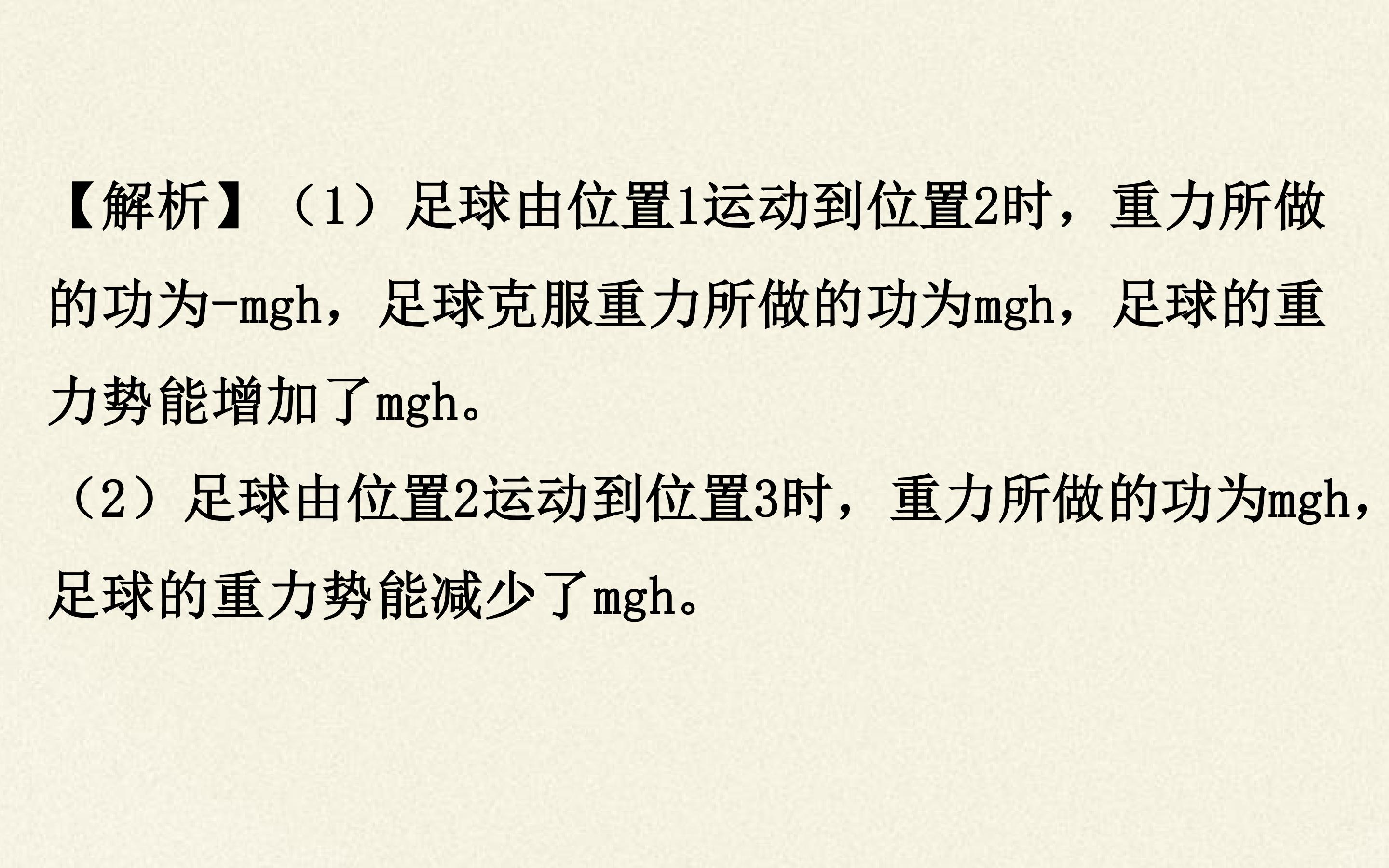 57.jpg