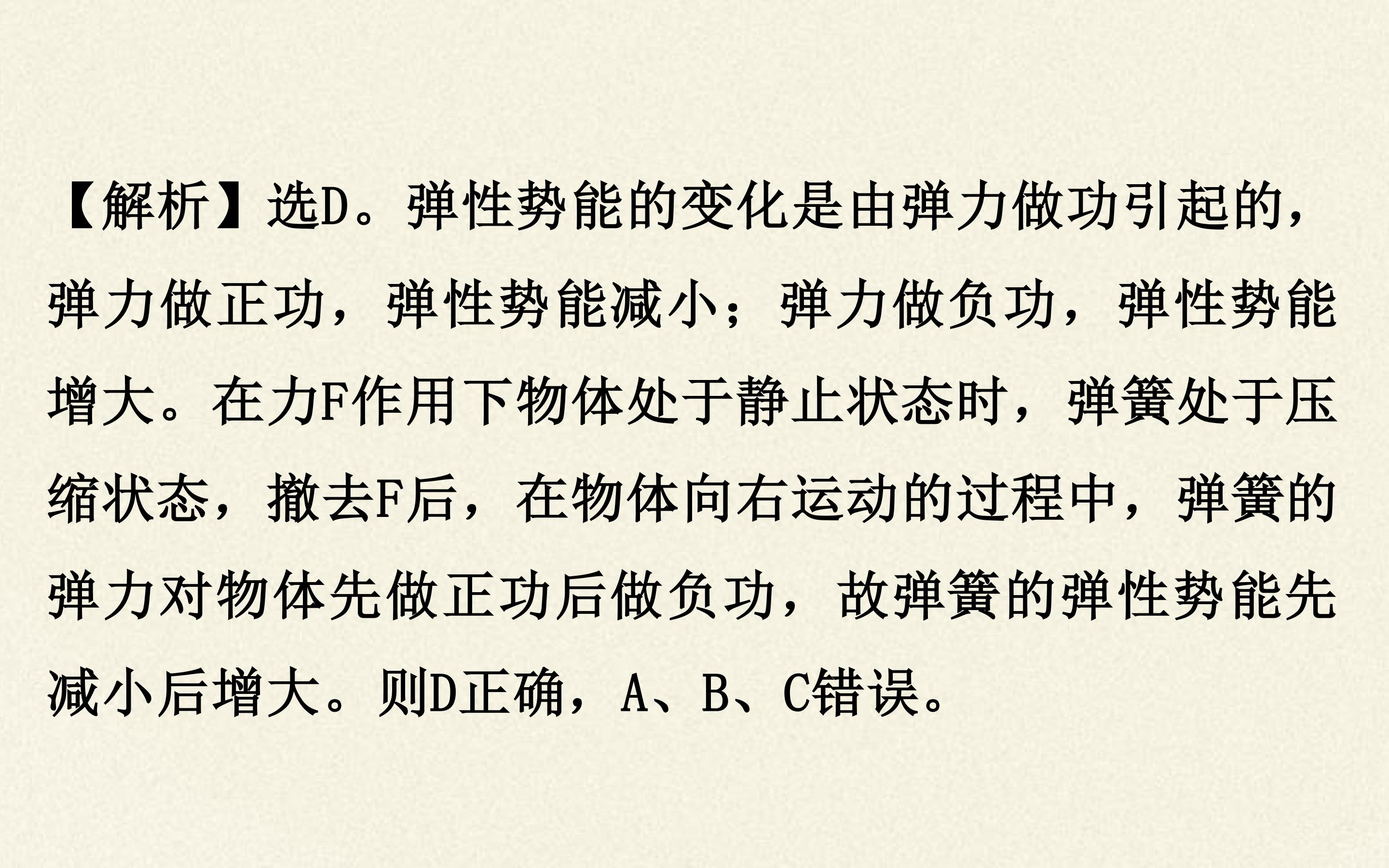 71.jpg