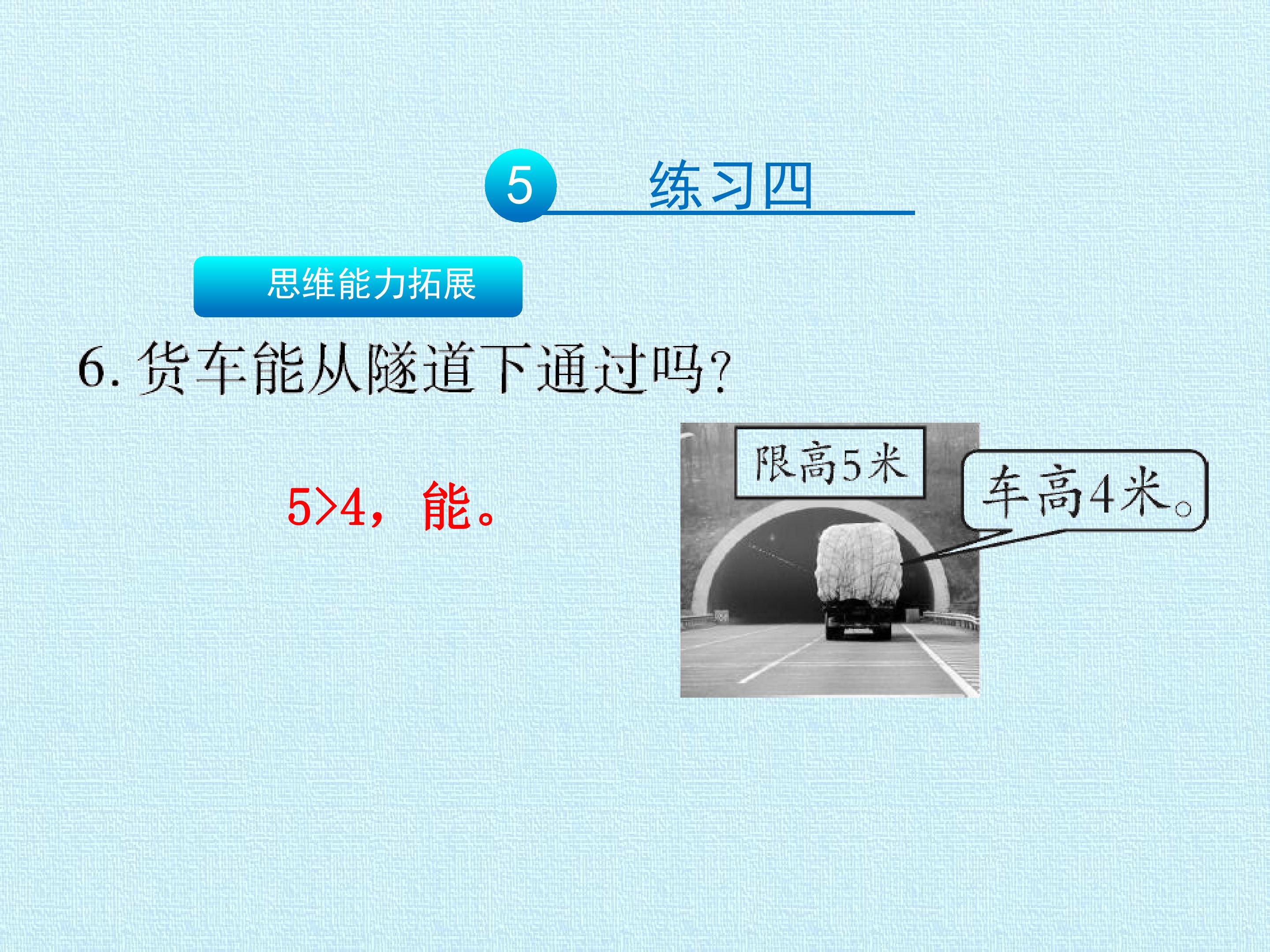 58.jpg