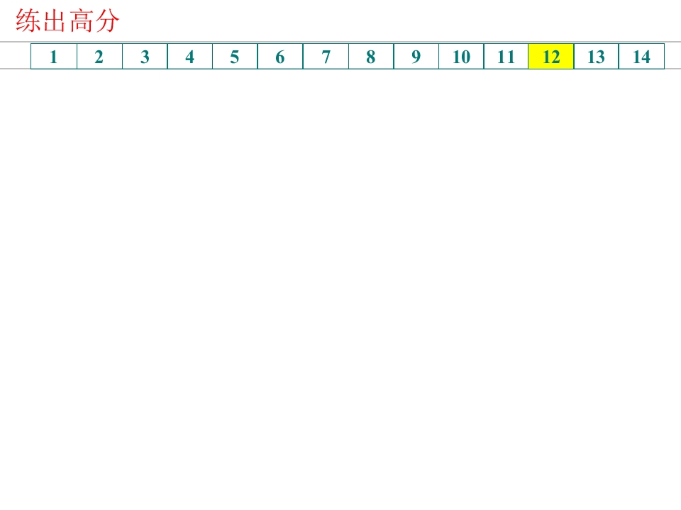 112.jpg