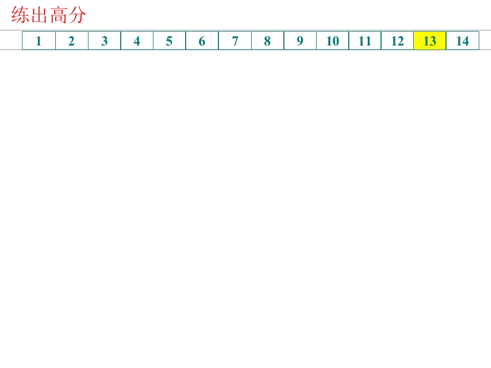 115.jpg