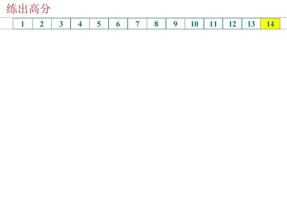 117.jpg