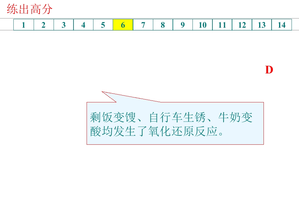 97.jpg