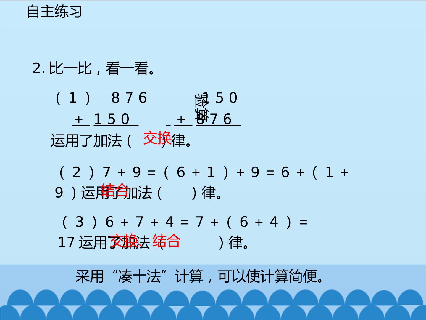 16.jpg