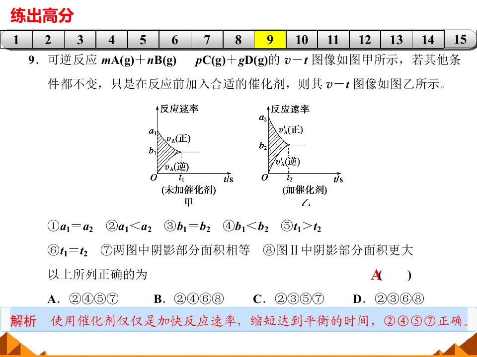 65.jpg