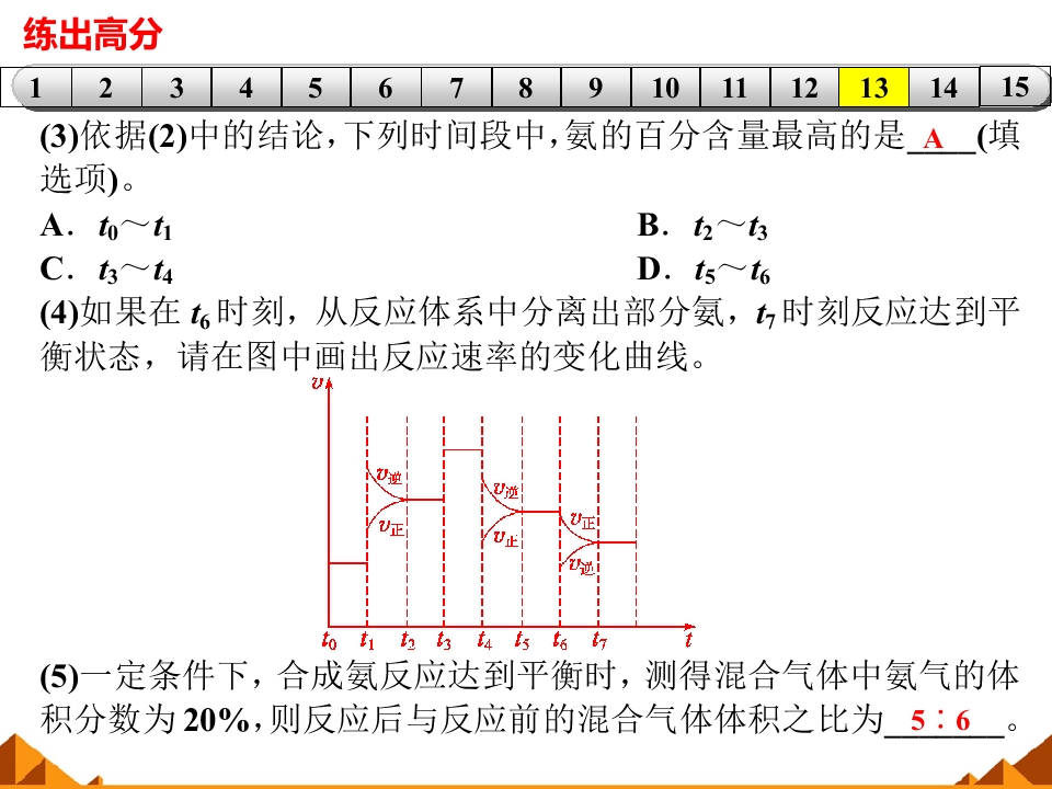 71.jpg