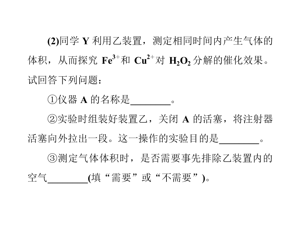 102.jpg