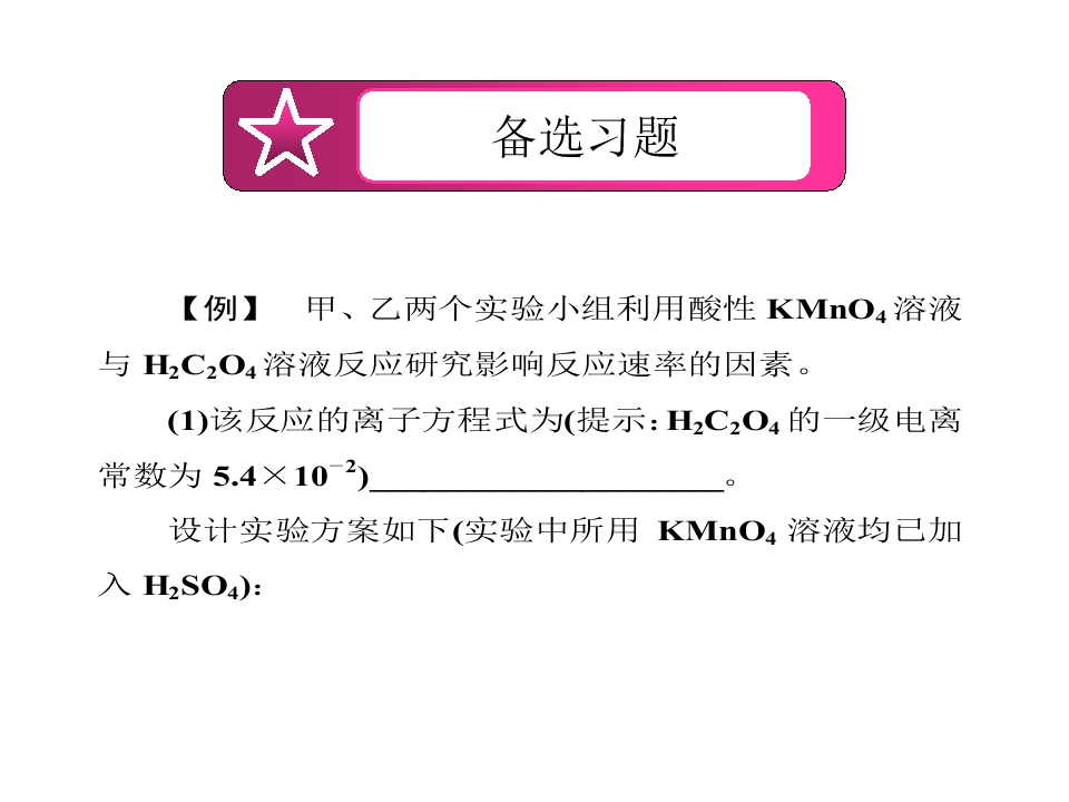 83.jpg