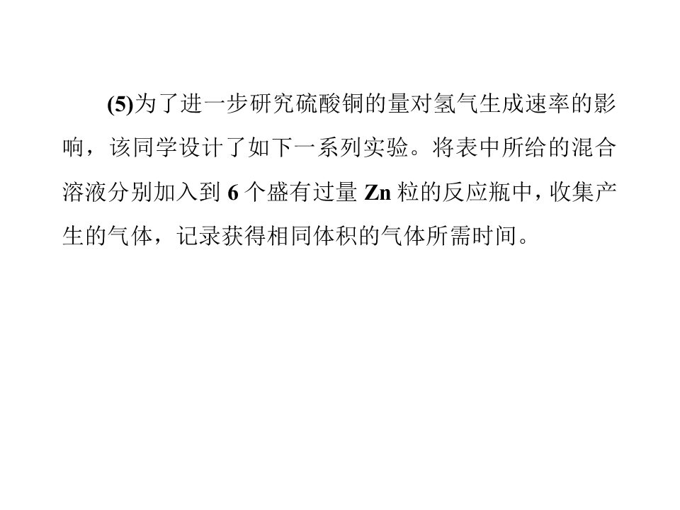 93.jpg