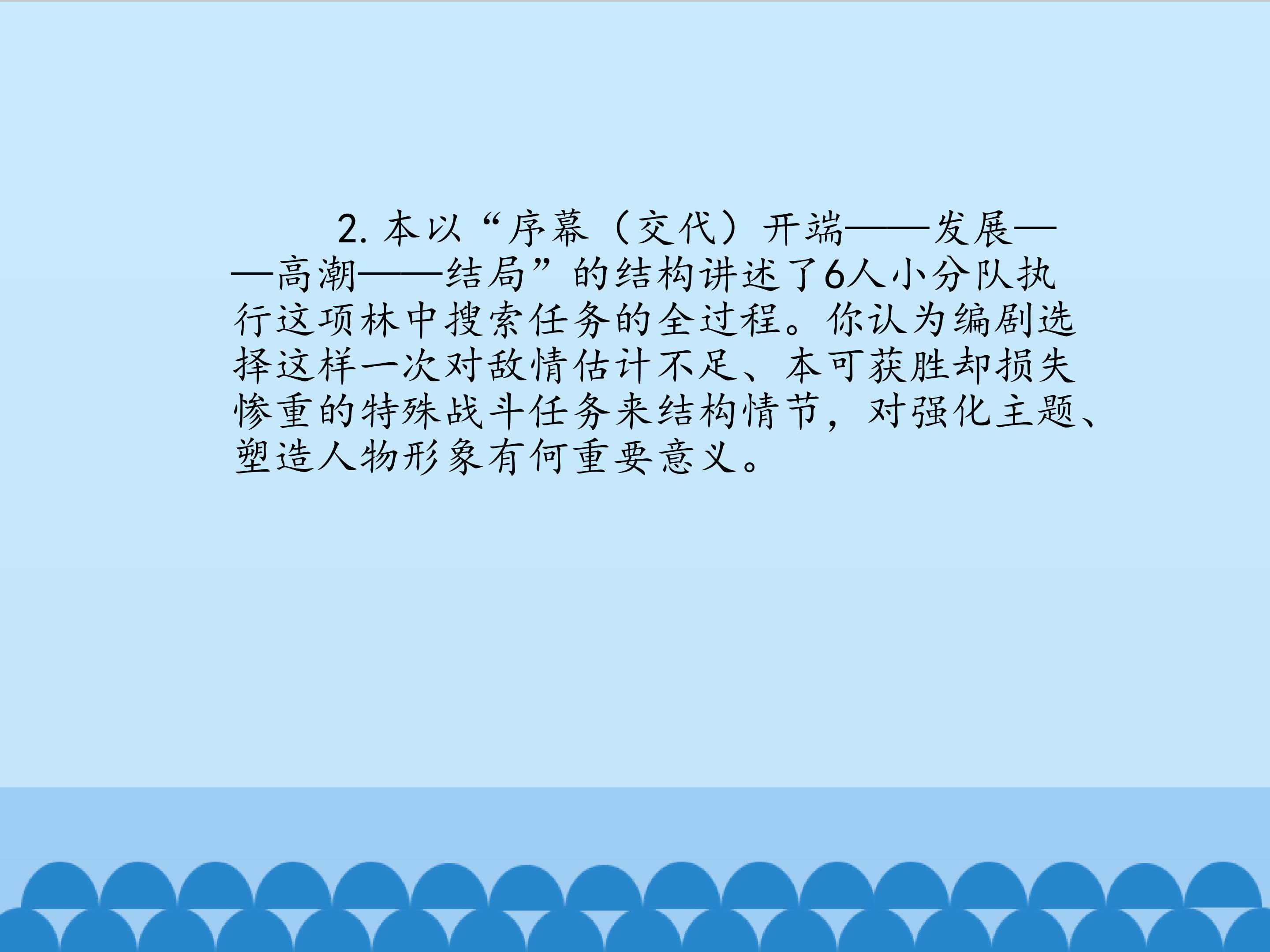 14.jpg