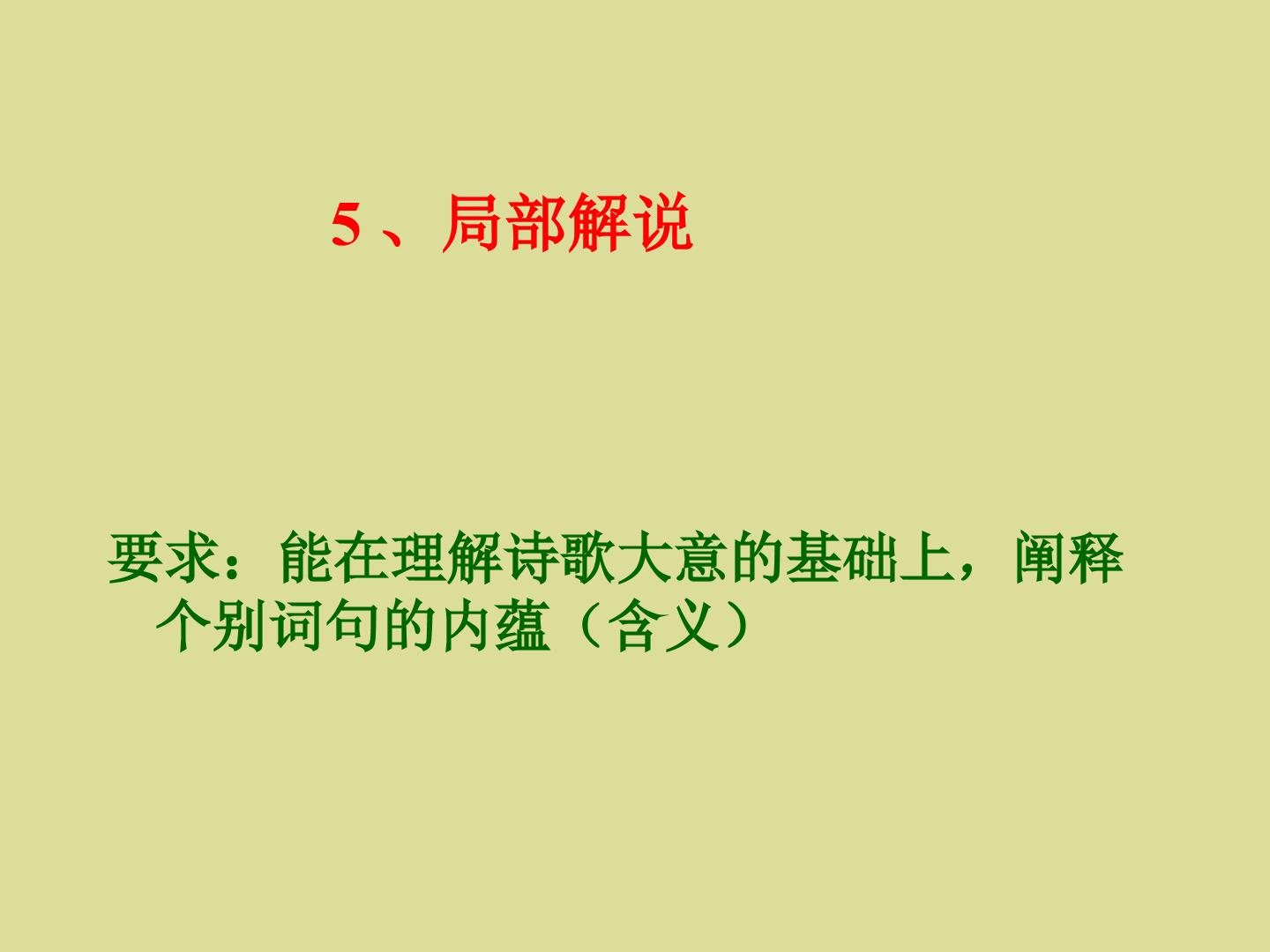 52.jpg