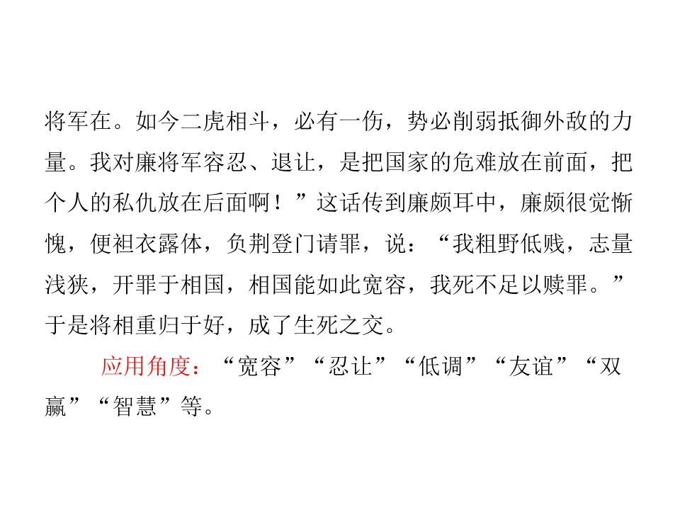 105.jpg