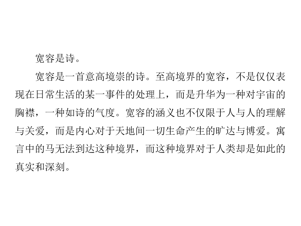114.jpg
