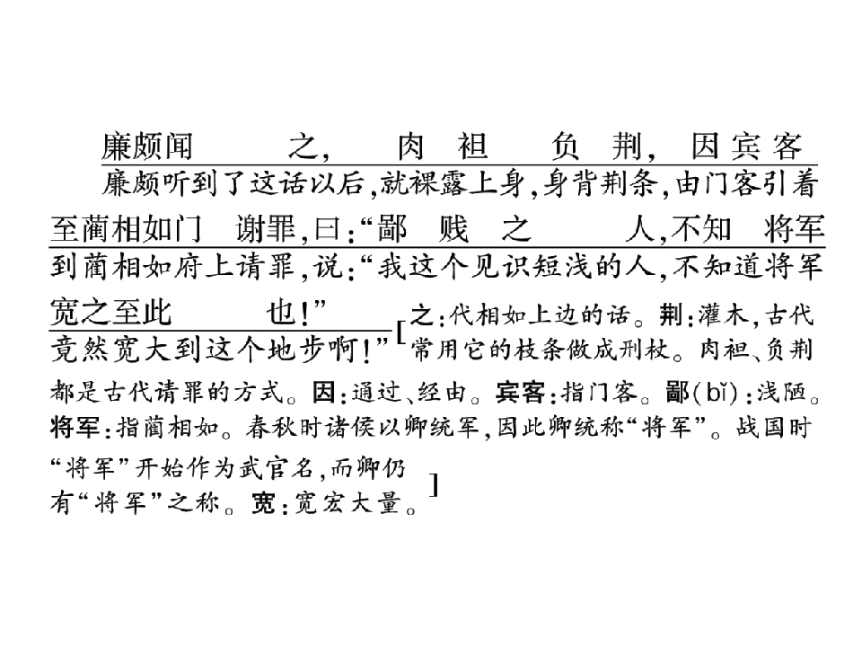 77.jpg
