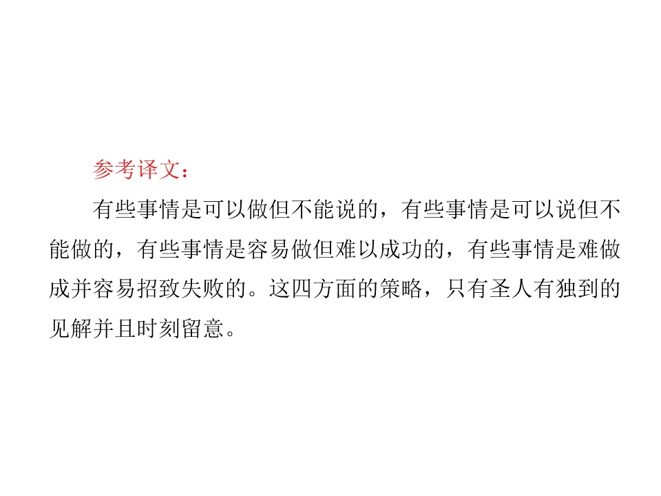 90.jpg