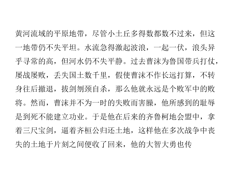 92.jpg