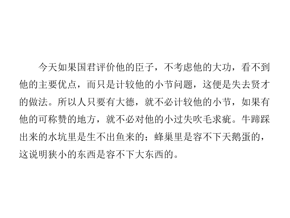 94.jpg