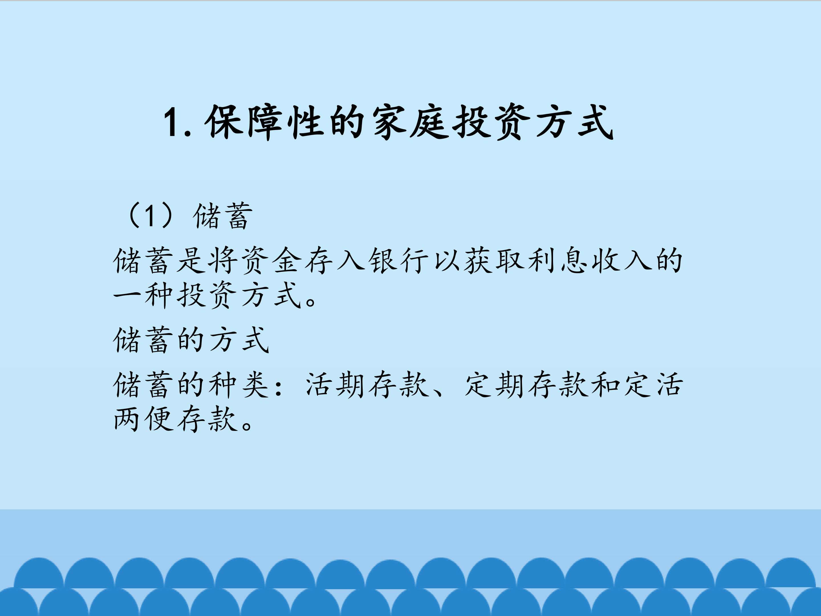 3.jpg