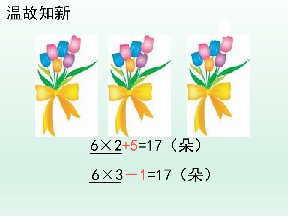 1.jpg