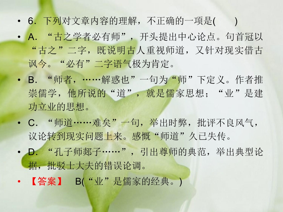 72.jpg