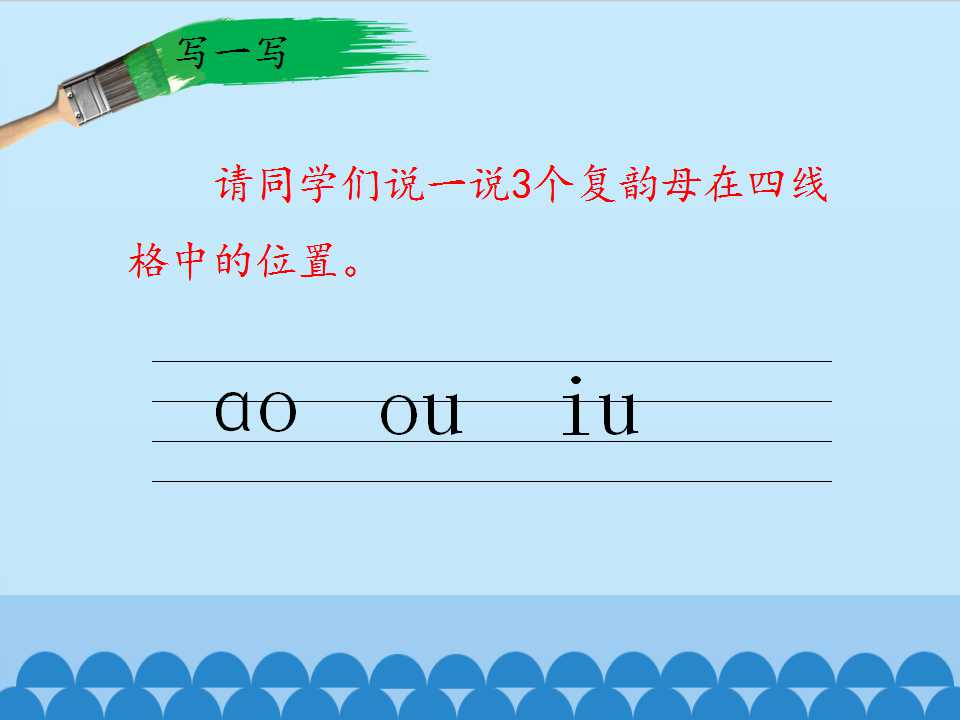 7.jpg