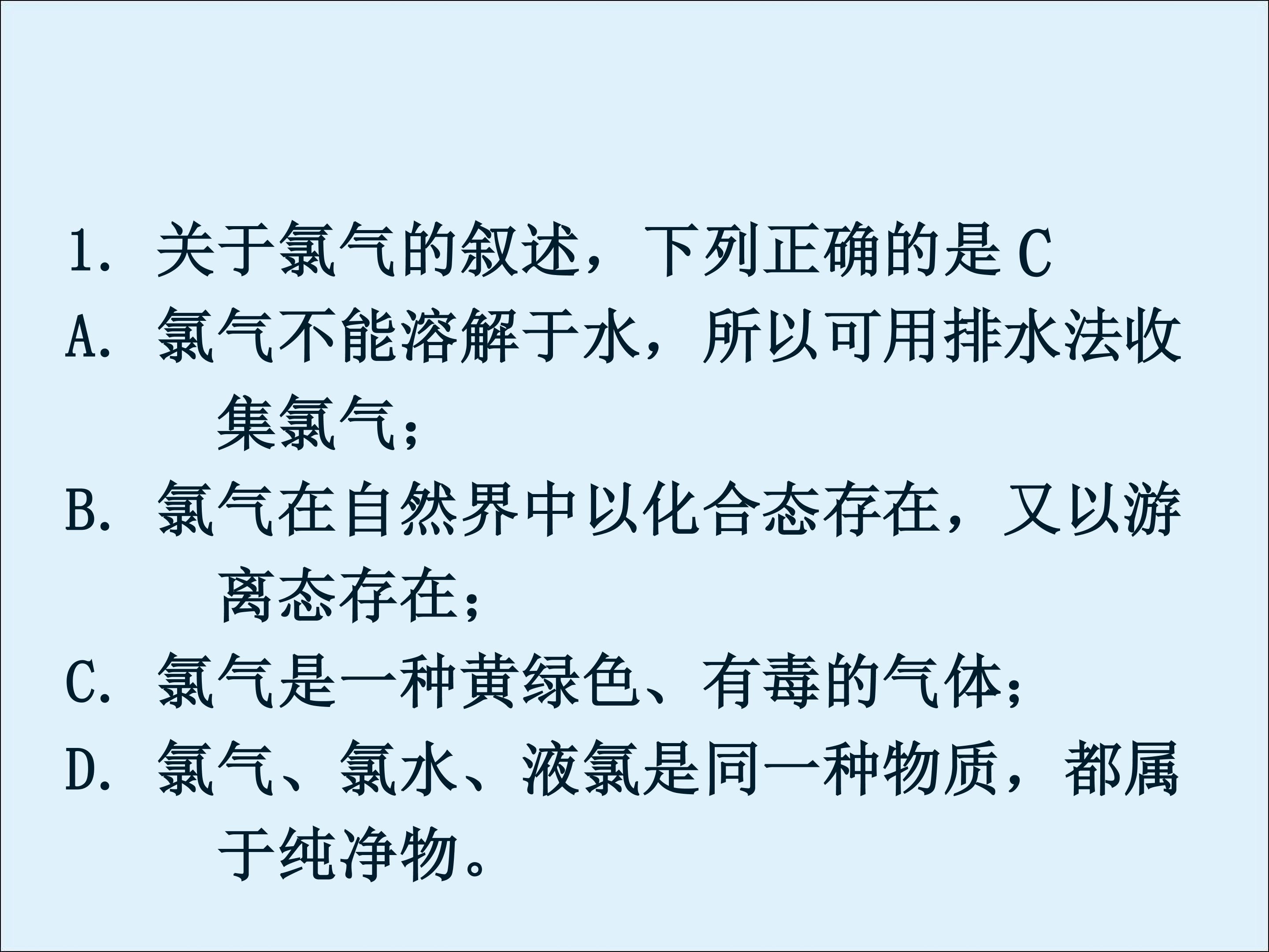 48.jpg