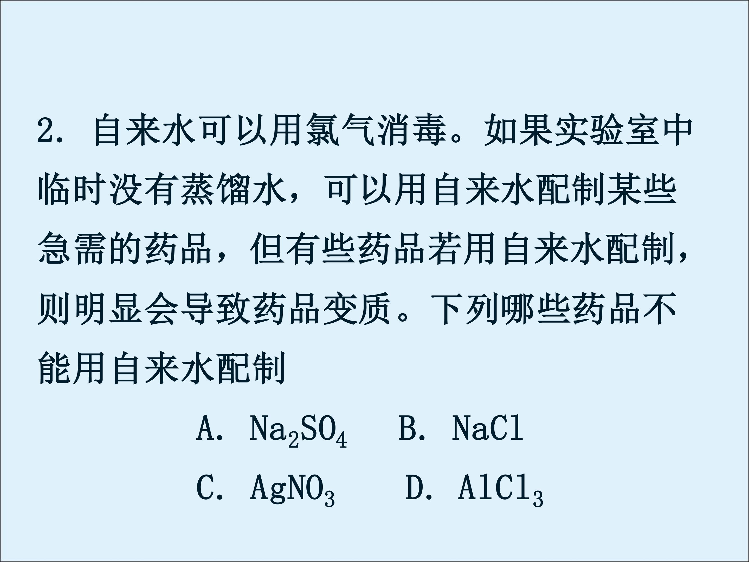 49.jpg