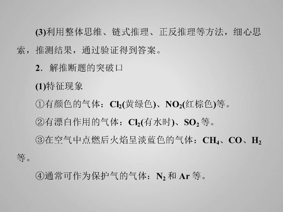 48.jpg