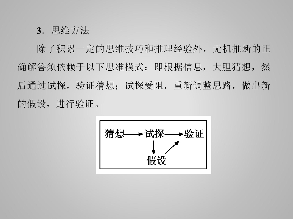 51.jpg
