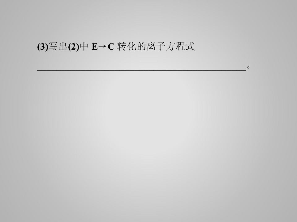 54.jpg