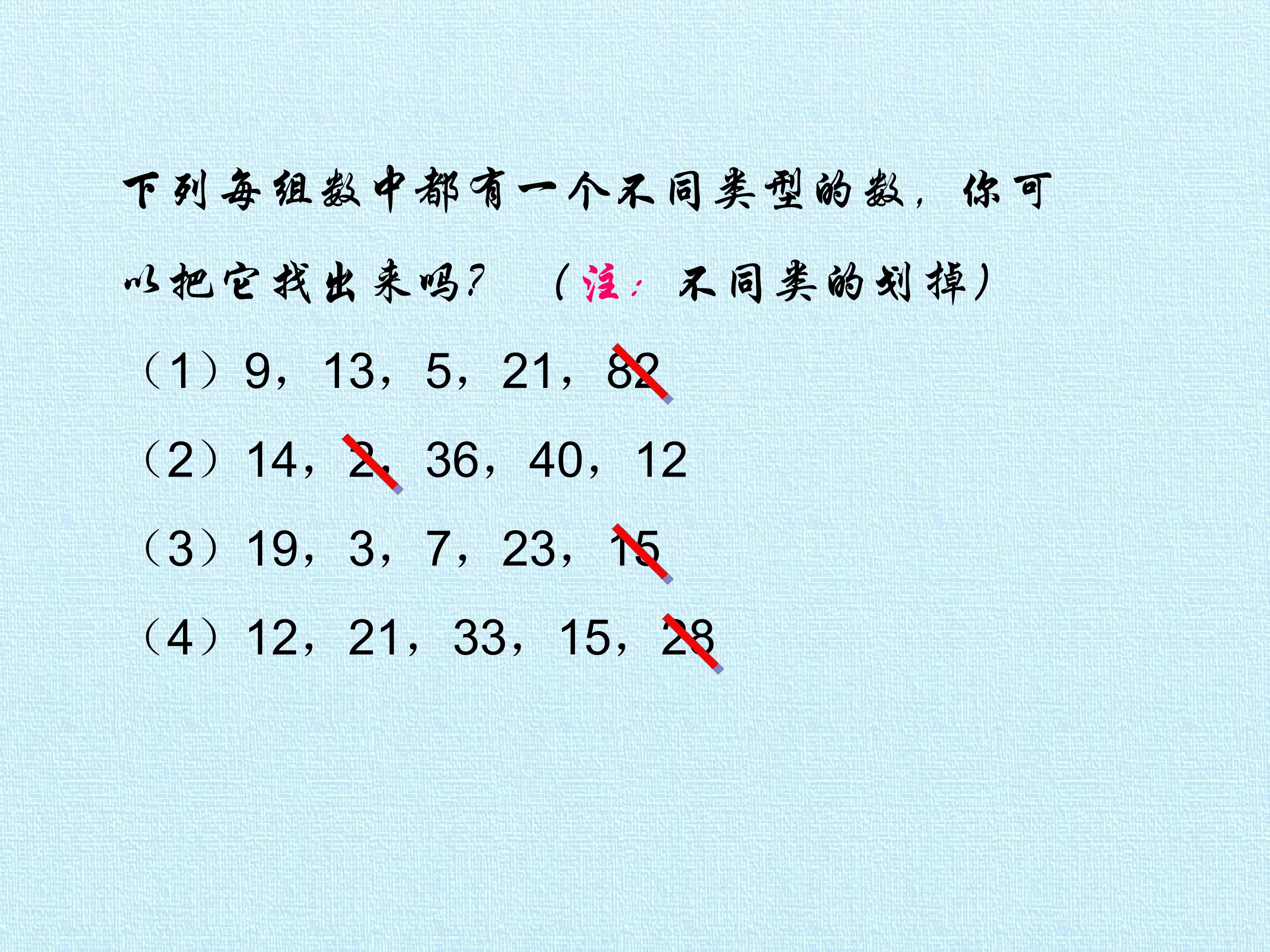 42.jpg