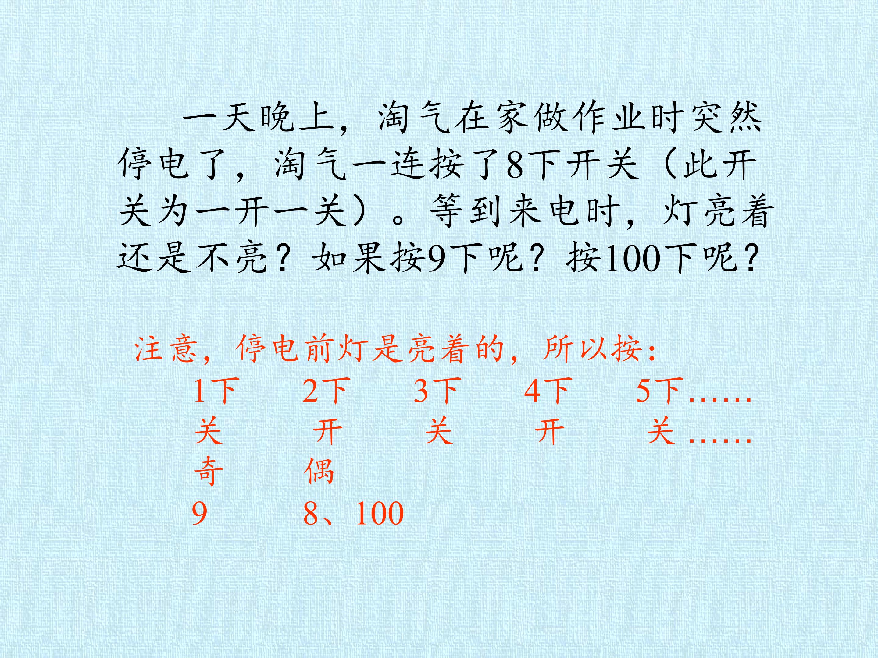 53.jpg