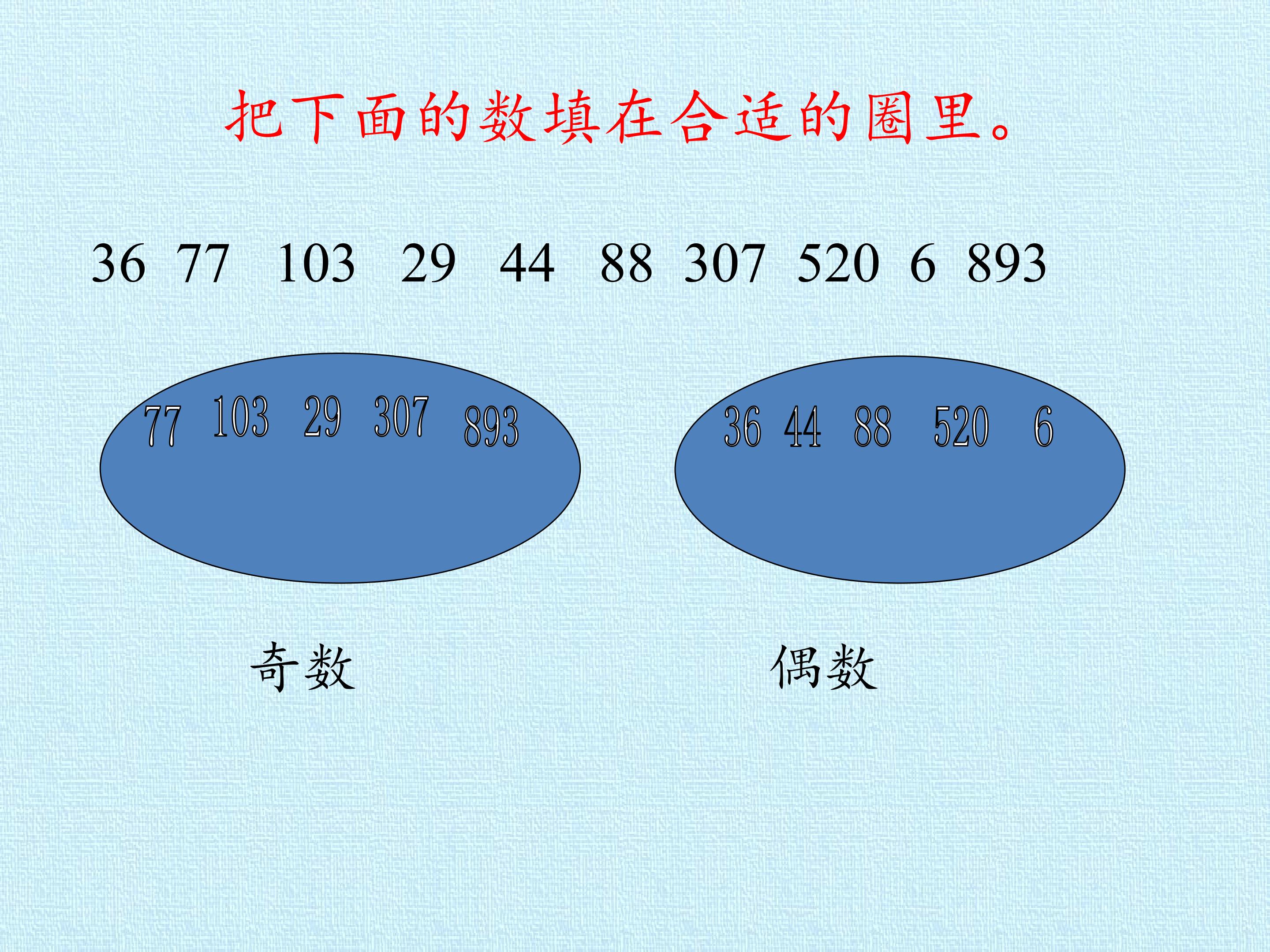 54.jpg
