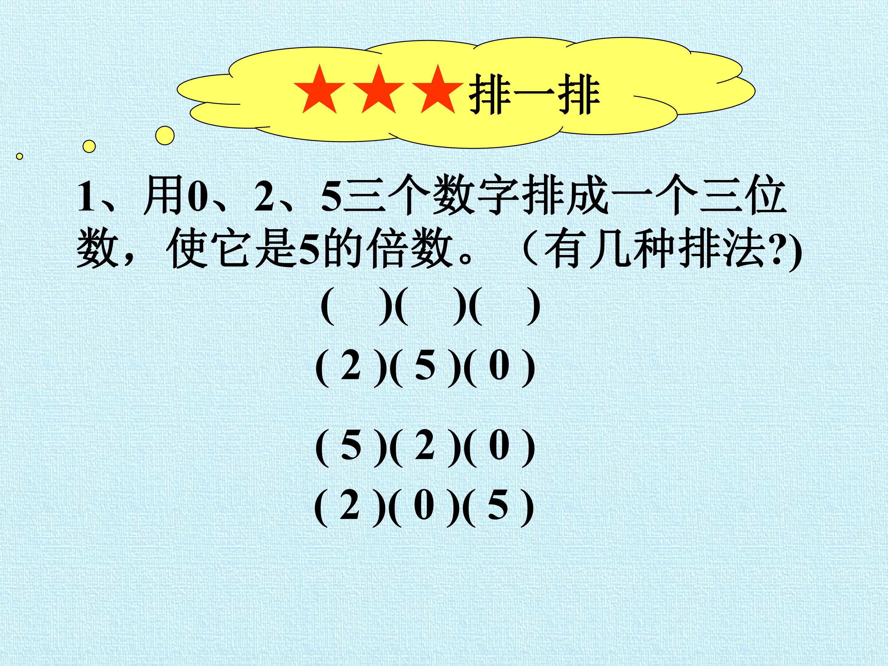 55.jpg