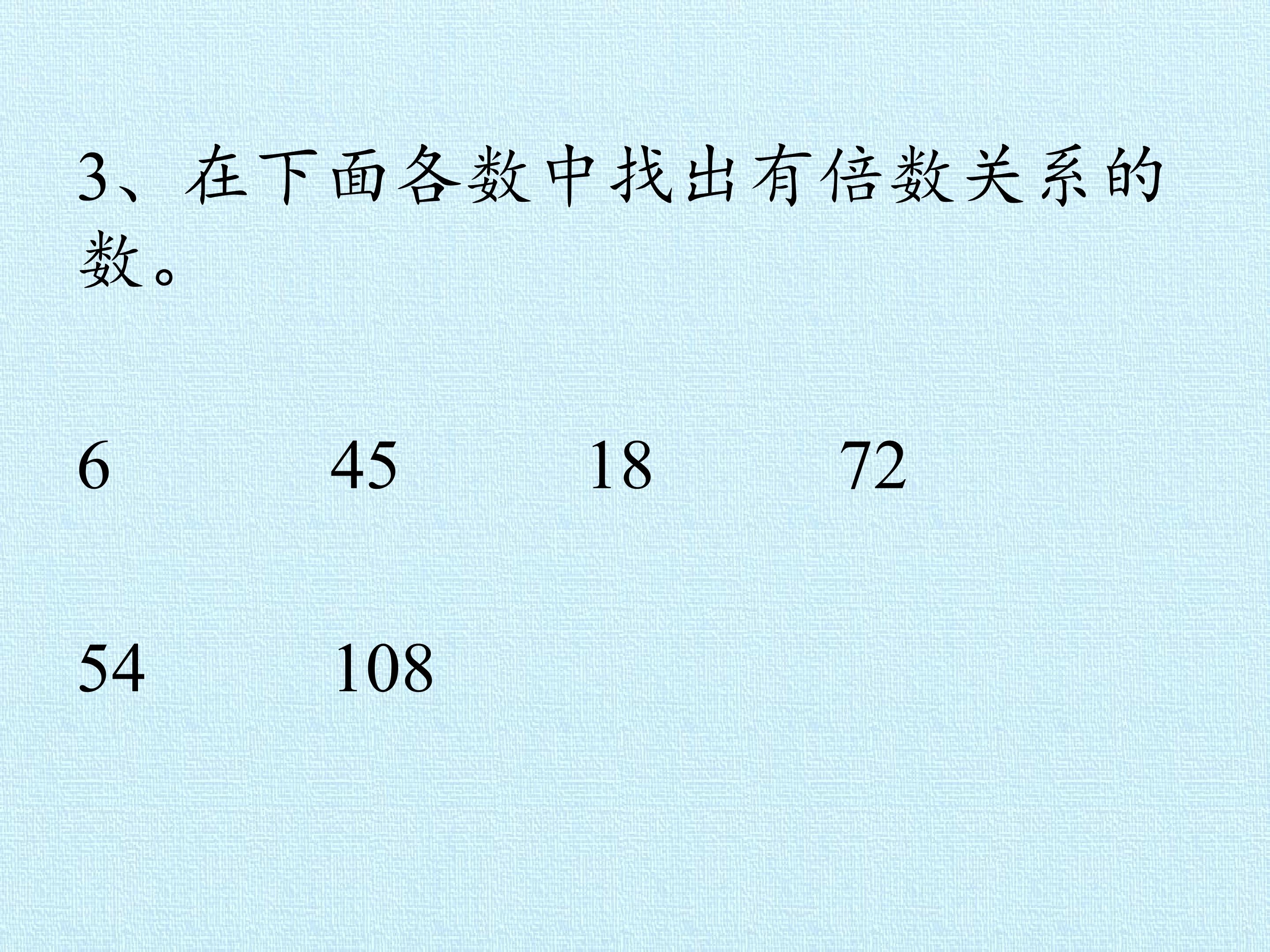 57.jpg
