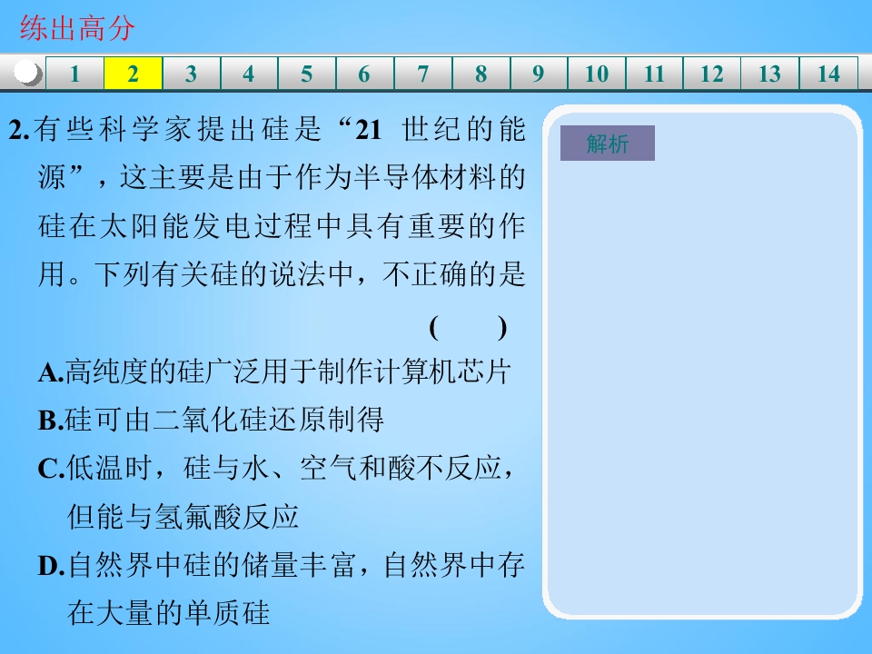 64.jpg
