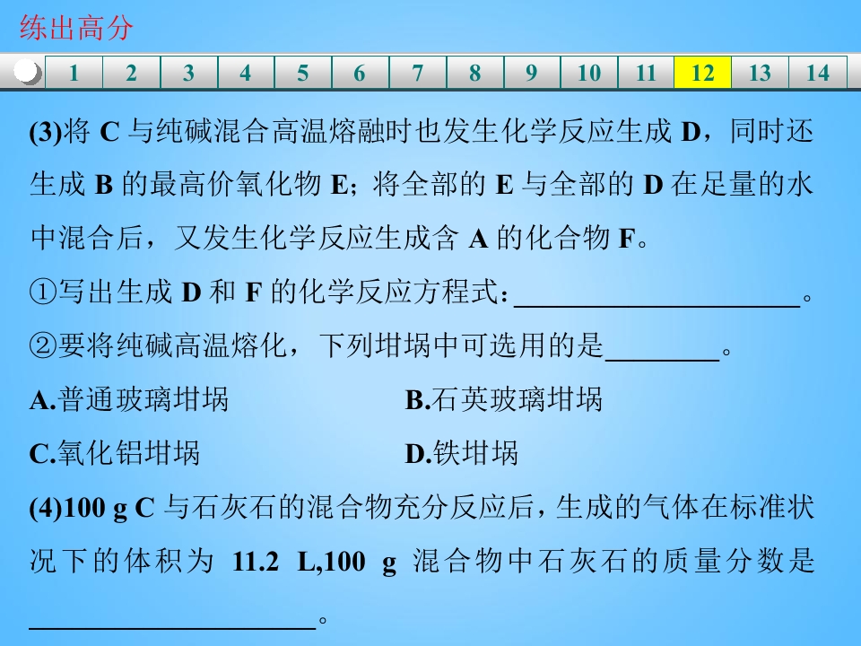 86.jpg