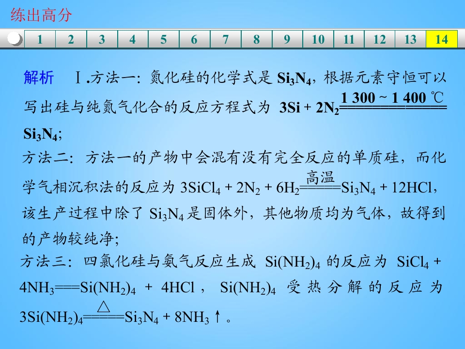 98.jpg