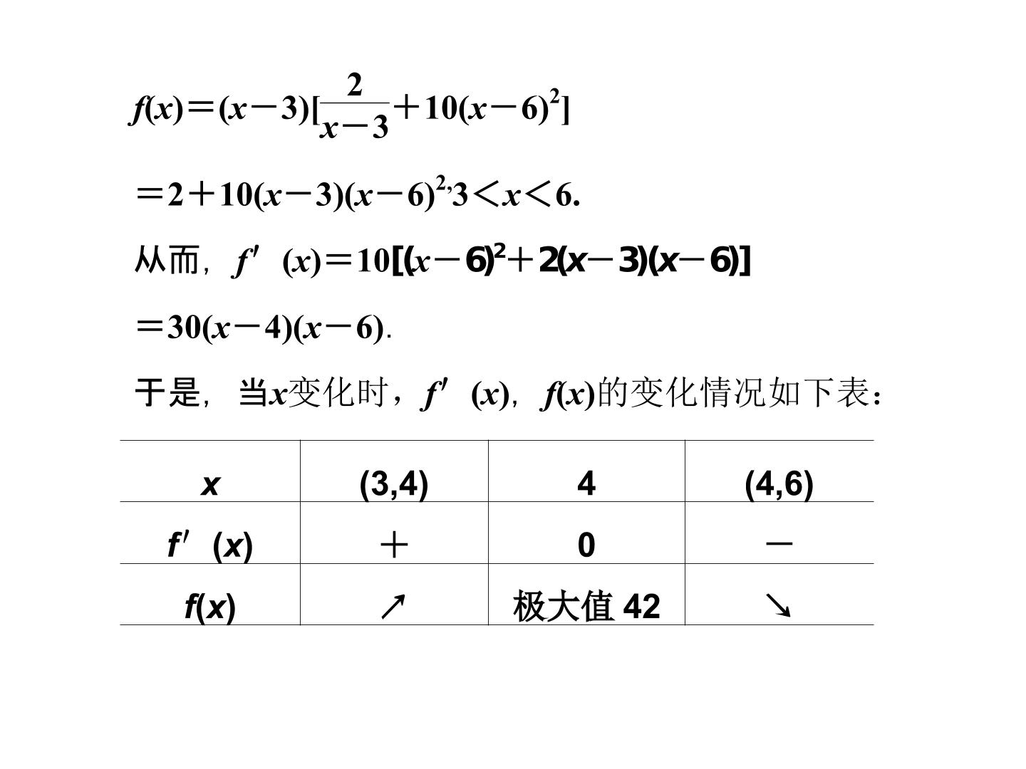 51.jpg