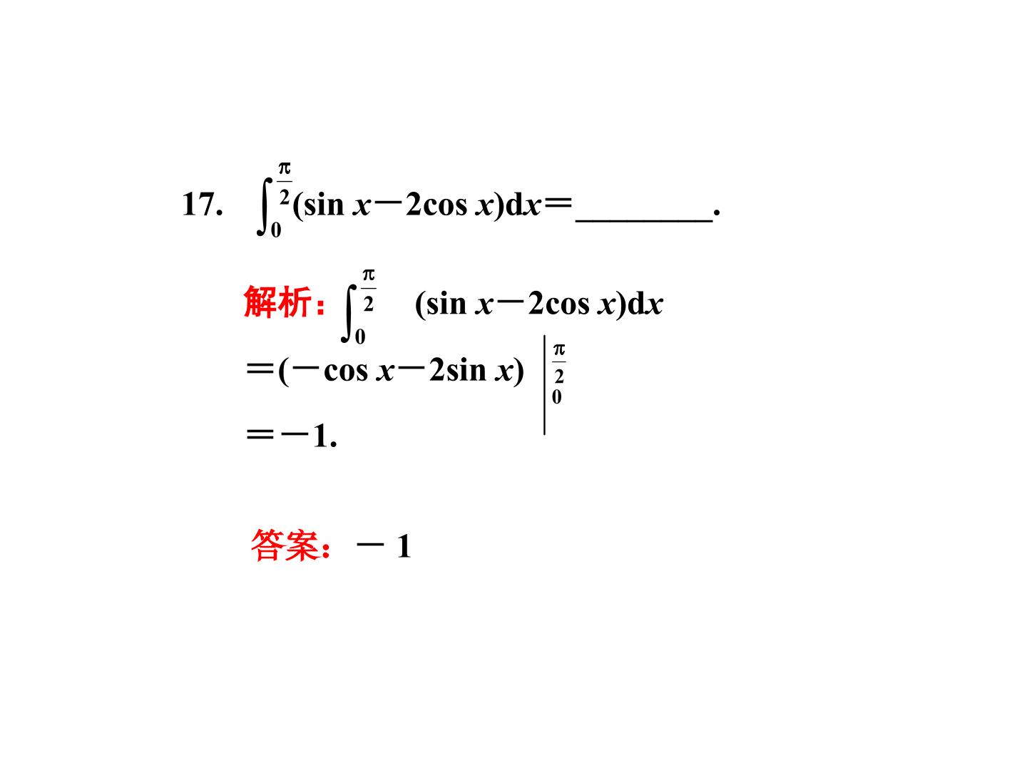 61.jpg