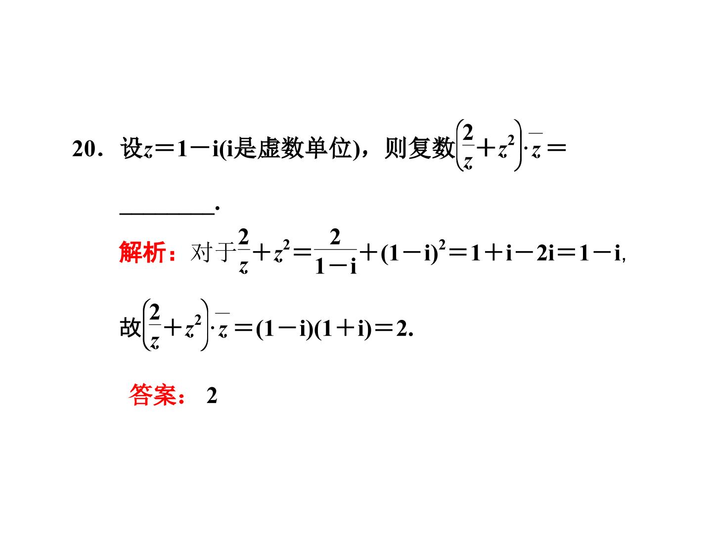 66.jpg