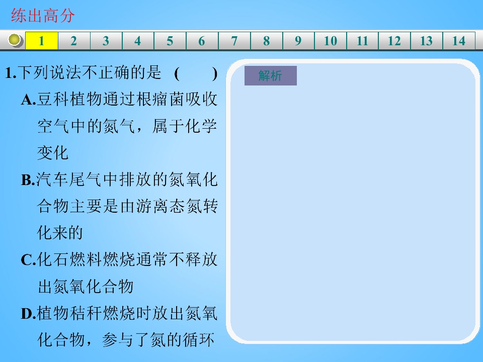 105.jpg